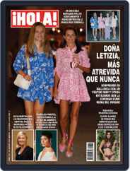 ¡Hola! Mexico Magazine (Digital) Subscription                    August 25th, 2022 Issue
