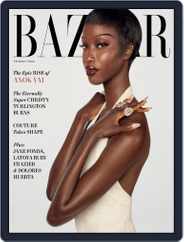 Harper's Bazaar Magazine (Digital) Subscription                    May 1st, 2024 Issue