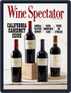 Digital Subscription Wine Spectator