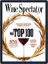 Digital Subscription Wine Spectator