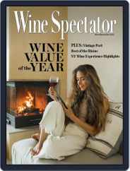 Wine Spectator Magazine (Digital) Subscription                    February 28th, 2023 Issue