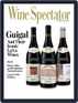 Wine Spectator Digital Subscription