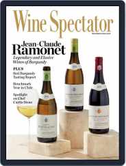 Wine Spectator Magazine (Digital) Subscription                    May 31st, 2024 Issue