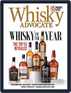 Whisky Advocate Magazine (Digital) December 9th, 2021 Issue Cover
