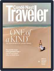 Conde Nast Traveler Magazine (Digital) Subscription                    April 1st, 2024 Issue