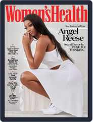 Women's Health Magazine (Digital) Subscription                    March 1st, 2024 Issue
