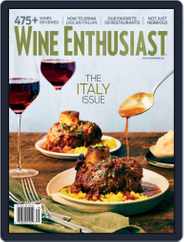 Wine Enthusiast Magazine (Digital) Subscription August 1st, 2022 Issue