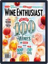 Wine Enthusiast Magazine (Digital) Subscription                    December 15th, 2022 Issue