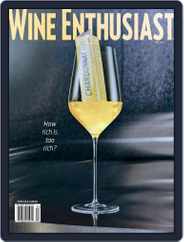 Wine Enthusiast Magazine (Digital) Subscription                    April 1st, 2023 Issue