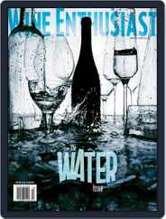 Wine Enthusiast Magazine (Digital) Subscription                    February 1st, 2023 Issue