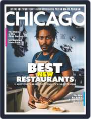 Chicago Magazine (Digital) Subscription                    April 1st, 2024 Issue