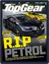 BBC Top Gear (digital) Magazine December 1st, 2021 Issue Cover
