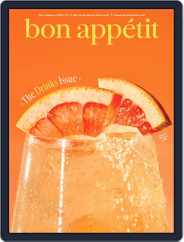 Bon Appetit Magazine (Digital) Subscription                    May 1st, 2024 Issue