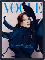 Vogue France Magazine (Digital) Subscription December 1st, 2021 Issue