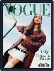 Vogue France Magazine (Digital) Subscription                    December 1st, 2022 Issue