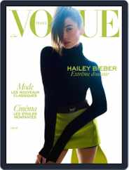 Vogue France Magazine (Digital) Subscription May 1st, 2022 Issue
