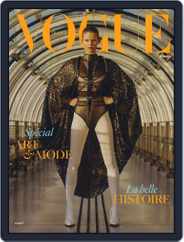 Vogue France Magazine (Digital) Subscription                    December 1st, 2023 Issue