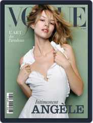 Vogue France Magazine (Digital) Subscription                    February 1st, 2023 Issue