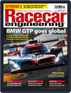 Digital Subscription Racecar Engineering