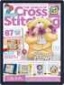 The World of Cross Stitching Magazine (Digital) March 1st, 2022 Issue Cover