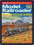 Model Railroader Digital Subscription