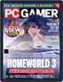 PC Gamer (US Edition) Digital Subscription