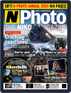 N-photo: The Nikon Digital Subscription