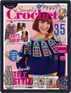 Simply Crochet Magazine (Digital) December 21st, 2021 Issue Cover
