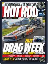 Hot Rod Magazine (Digital) Subscription                    February 1st, 2023 Issue