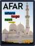 AFAR Magazine (Digital) January 1st, 2022 Issue Cover