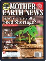 MOTHER EARTH NEWS Magazine (Digital) Subscription                    February 1st, 2023 Issue
