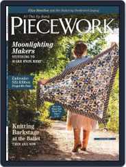 PieceWork Magazine (Digital) Subscription                    January 8th, 2024 Issue