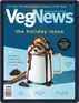VegNews Magazine (Digital) September 11th, 2020 Issue Cover