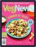 VegNews Magazine (Digital) June 10th, 2021 Issue Cover