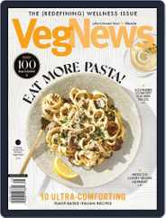 VegNews Magazine (Digital) Subscription                    December 16th, 2022 Issue