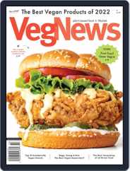 VegNews Magazine (Digital) Subscription March 25th, 2022 Issue