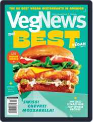 VegNews Magazine (Digital) Subscription                    March 18th, 2024 Issue