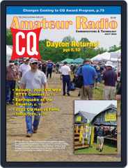 CQ Amateur Radio Magazine (Digital) Subscription July 1st, 2022 Issue