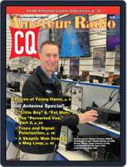 CQ Amateur Radio Magazine (Digital) Subscription                    February 1st, 2023 Issue
