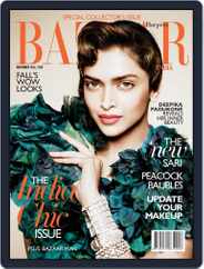 Harper's Bazaar India (Digital) Subscription