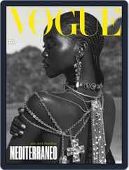 Vogue Italia Magazine (Digital) Subscription June 1st, 2022 Issue