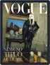 Vogue Italia Magazine (Digital) March 1st, 2022 Issue Cover