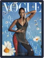 Vogue Italia Magazine (Digital) Subscription May 1st, 2022 Issue