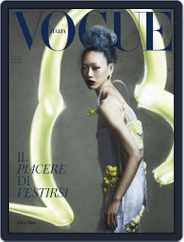 Vogue Italia Magazine (Digital) Subscription                    January 1st, 2023 Issue
