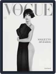 Vogue Italia Magazine (Digital) Subscription                    March 1st, 2024 Issue