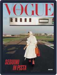 Vogue Italia Magazine (Digital) Subscription                    May 1st, 2024 Issue