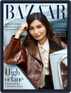 Harper's Bazaar UK Magazine (Digital) September 1st, 2022 Issue Cover