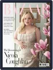 Harper's Bazaar UK Magazine (Digital) Subscription                    May 1st, 2024 Issue