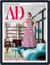 Architectural Digest India Magazine (Digital) September 1st, 2021 Issue Cover