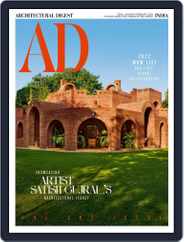 Architectural Digest India Magazine (Digital) Subscription January 1st, 2022 Issue